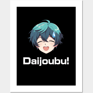 Nervous Anime Emoji Daijoubu! - Anime Shirt Posters and Art